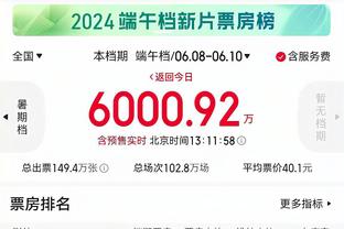 金宝搏网站下载截图2